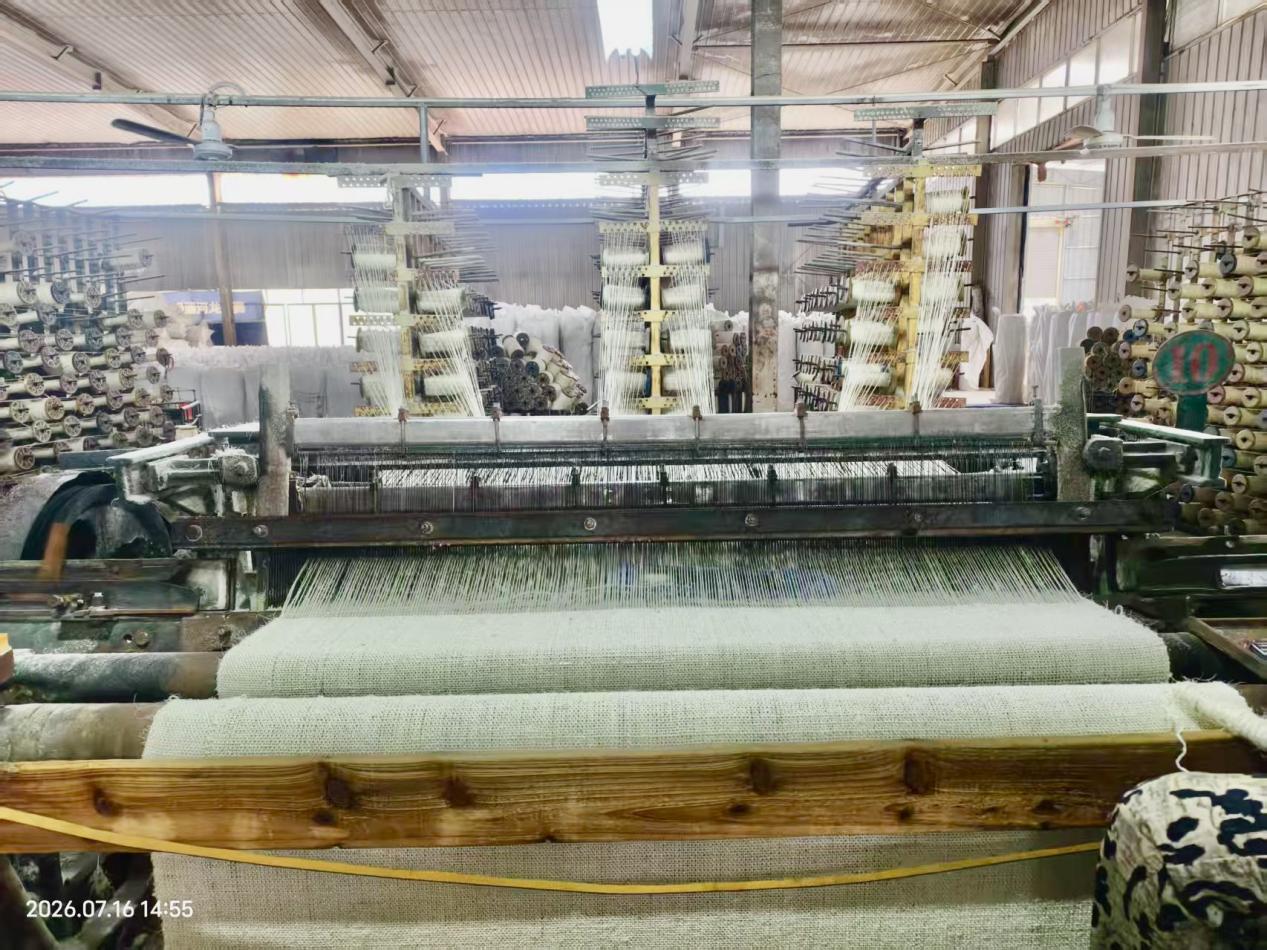 Weaving